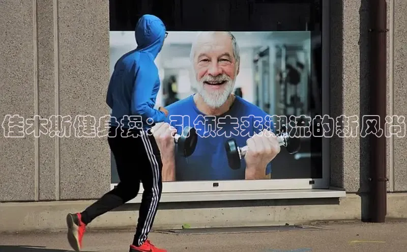 伟德国际victor1946官网