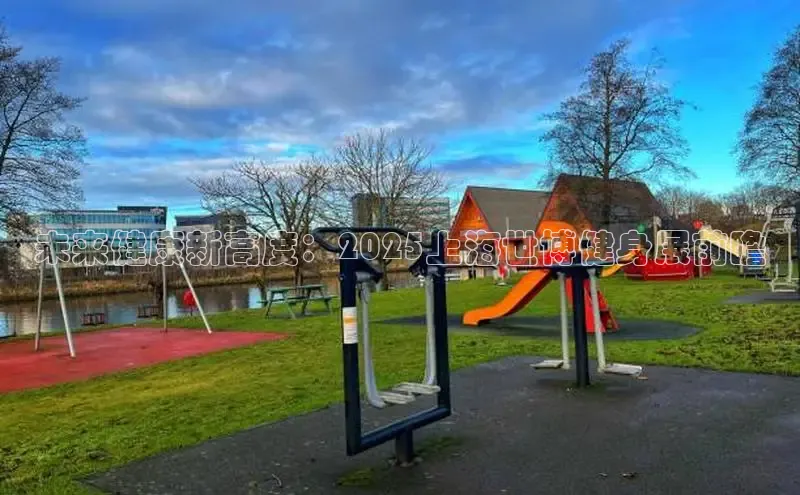 伟德国际1949官方网站