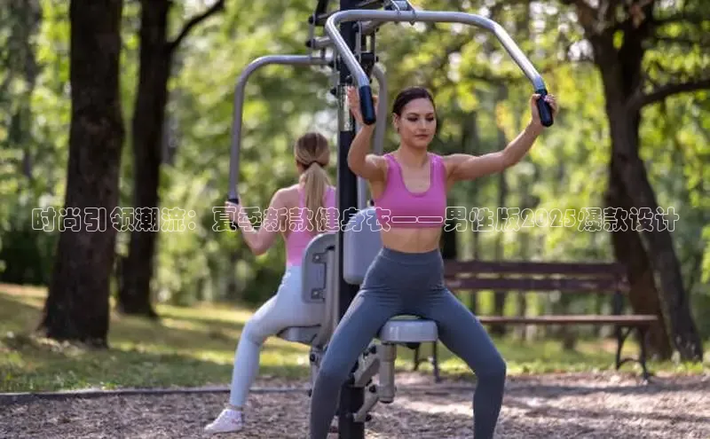 伟德国际1946(源于英国)官方网站